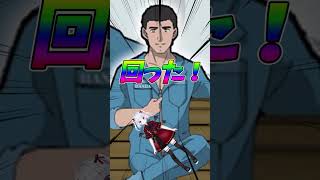 えるきらのギリギリダンス  #shorts  #vtuber
