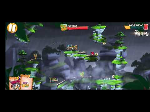 Angry Birds 2 level 3053