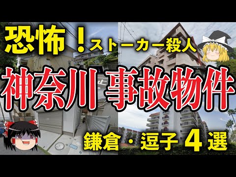 ルーシー キャッスル