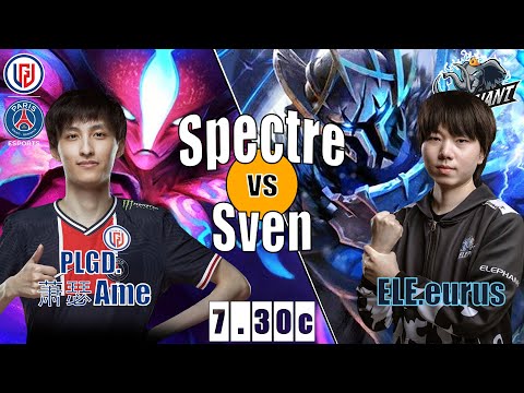 Spectre Safelane | PLGD.Ame | AME POWERFUL SPECTRE HARD CARRY FOR TI 10 | 7.30c Gameplay Highlights