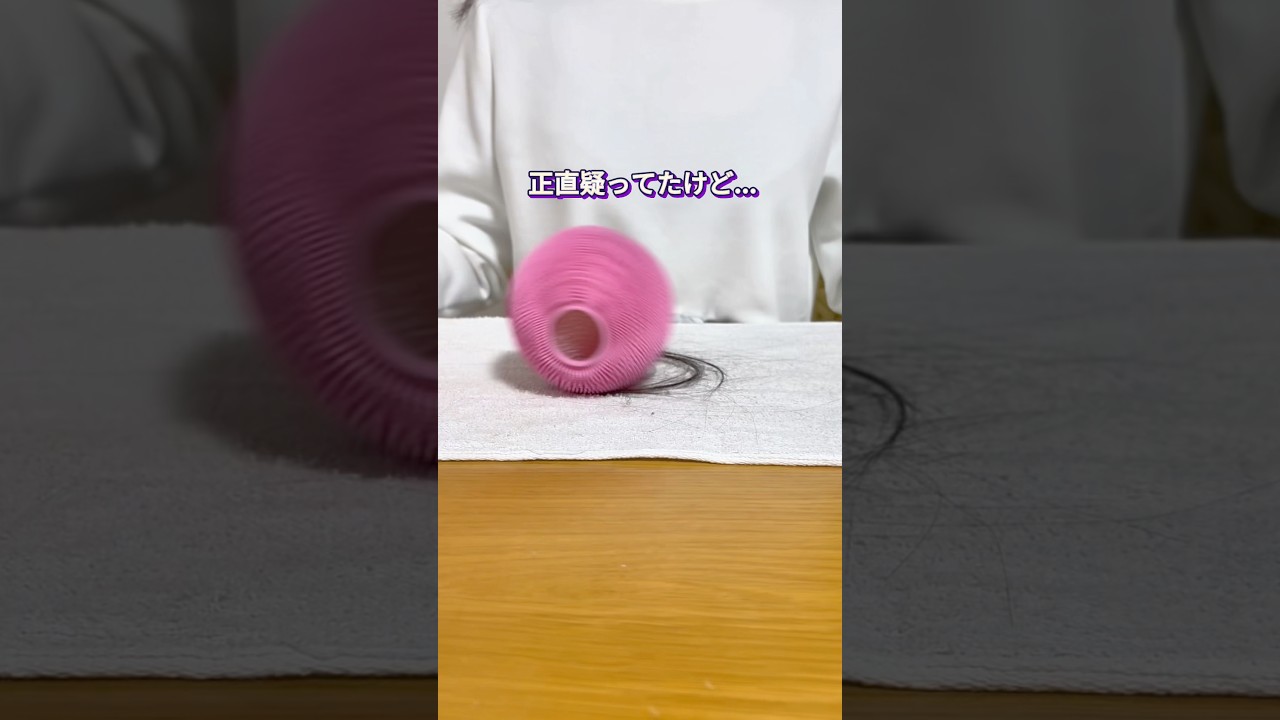 洗濯の相棒これで決まり#PR#便利グッズ