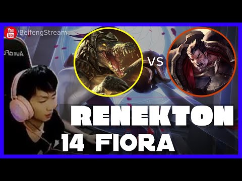 🔴 14 Fiora Renekton vs Darius - 14Fiora Renekton Guide