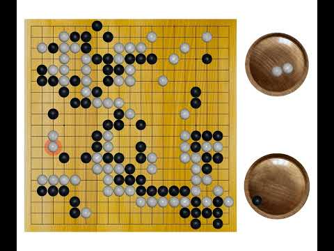 Sugiuchi Masao(9p) - Hashimoto Utaro(9p), 1965-08-05, 5th Old Meijin, Result: W+R