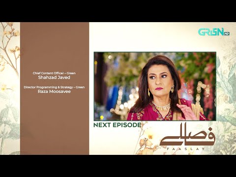 Faaslay Episode 15 ( Teaser ) 3rd January 2026 | Ali Ansari - Saboor Aly | Green TV Entertainment