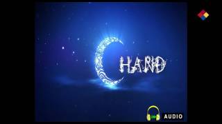 Chand