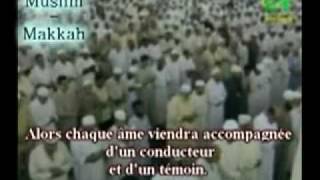 #5: Salah Bukatir #4: Salah Al Budair #3: Abdel baset Abdul Samat #2: Abdul Rahman Al Sudais #1: Su'ud shuraim