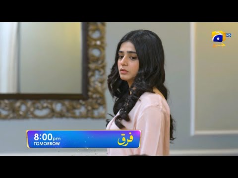Farq Episode 42 Promo | Tomorrow at 8:00 PM On Har Pal Geo