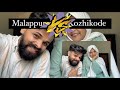 Malappuram vs Kozhikode slang challenge/Malayalam vlog/juzla sinan🤣🤣