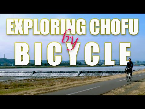 Exploring Chofu by bicycle