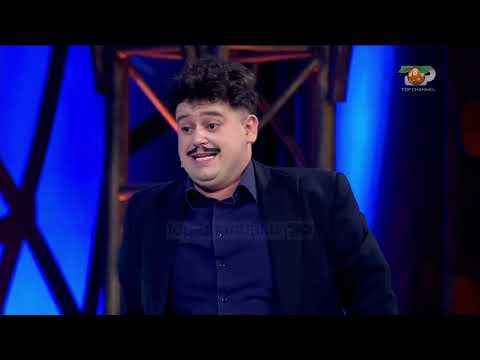 Portokalli, 13 Dhjetor 2020 – Rimi Fason ( Malli skarco )