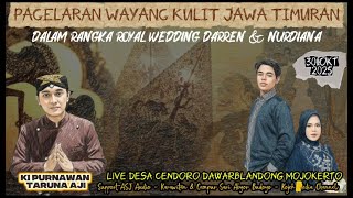 Download lagu LIVE PAGELARAN WAYANG KULIT KI PURNAWAN TARUNA AJI || LAKON JANAKA MANTU mp3 Download lagu LIVE PAGELARAN WAYANG KULIT KI PURNAWAN TARUNA AJI || LAKON JANAKA MANTU mp3