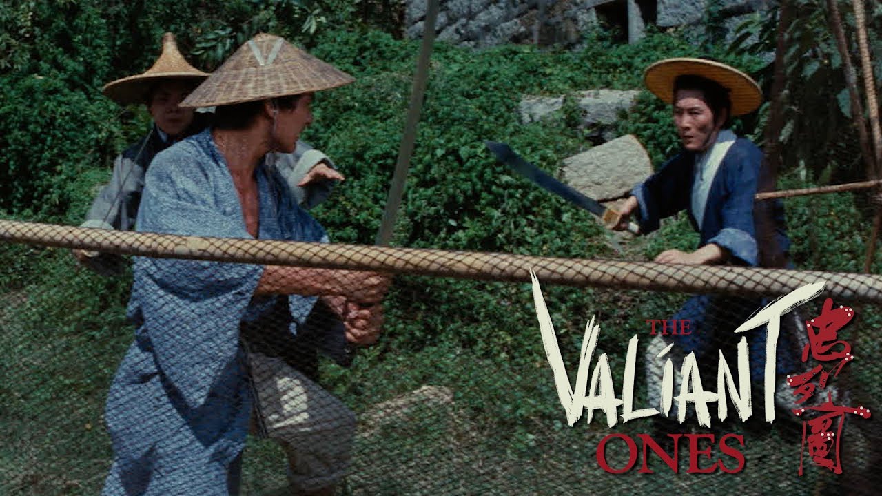 Under attack from Japanese pirates