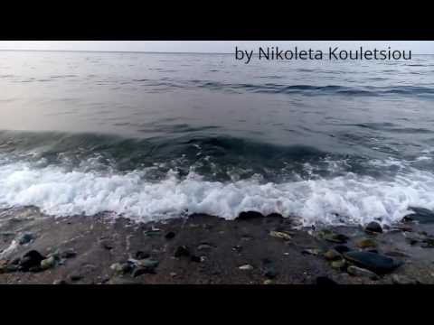 Κόκκινο Νερό Θεσσαλίας