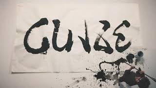 「読めない、GUNZE。」書道編