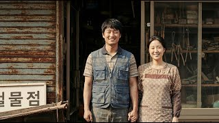 Download lagu 2008년 로또1등 40억에 당첨된 남편 실종...3개월 후 나타난 남편의 정체 ㅣ실종 ㅣ 미스터리 mp3