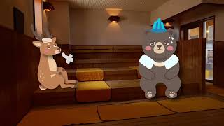 みはらしの湯 10周年CM