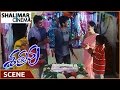 Shatruvu Movie Vadde Naveen Birthday Celebrate Scene Shalimarcinema
