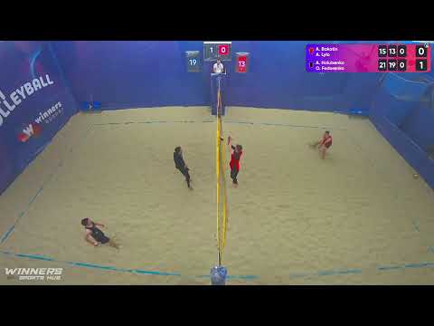23:20 A. Bakotin / A. Lylo - A. Holubenko / O. Fedorenko 09.09.2022 | Winners Beach Volleyball