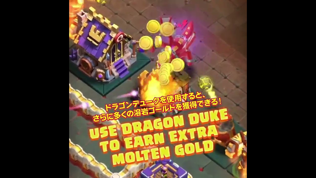 クランラッシュ開催中！#クラクラ #クラッシュオブクラン