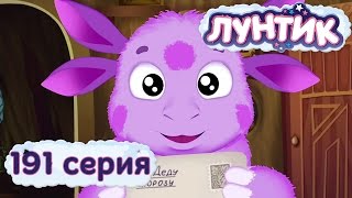 Лунтик Серия Новогодняя Елка