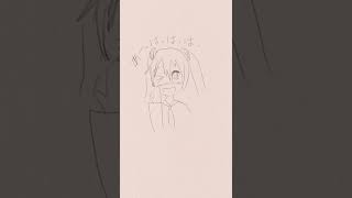 【恋愛】好きすぎてわろてまうひとの歌 feat.初音ミク  (漫画 Ver.) #Shorts