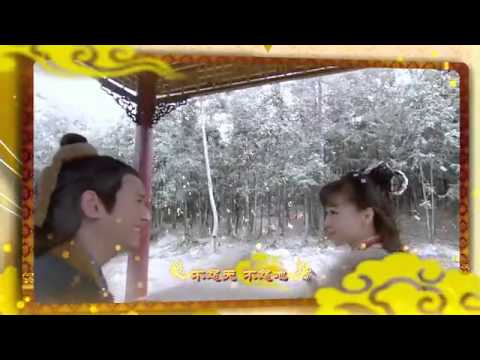 谭耀文ft 穆婷婷《有求必应》（电视剧《土地公土地婆》片头曲）