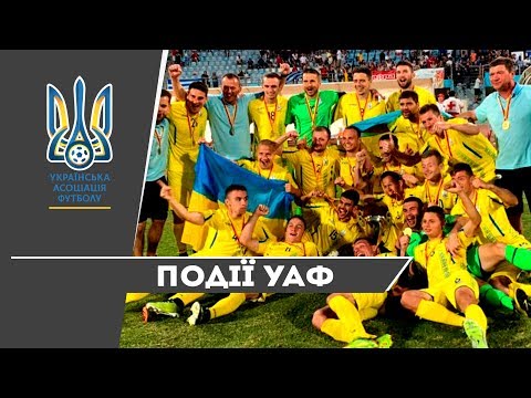 Зустріч із чемпіонами Європи з футболу серед дефлімпійців