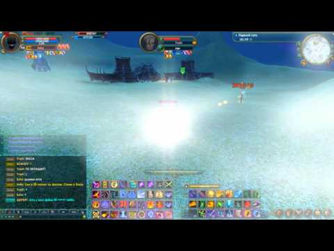 Perfect World movie by Echo