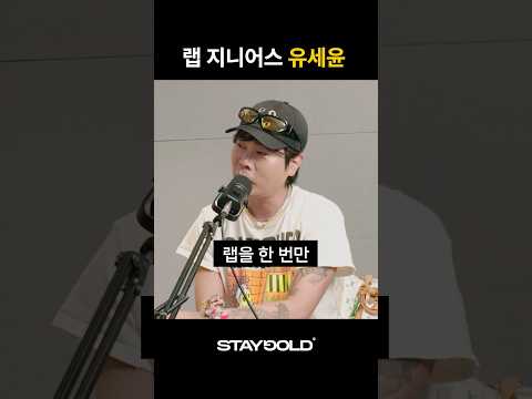 쿨하지못해미안해 비하인드