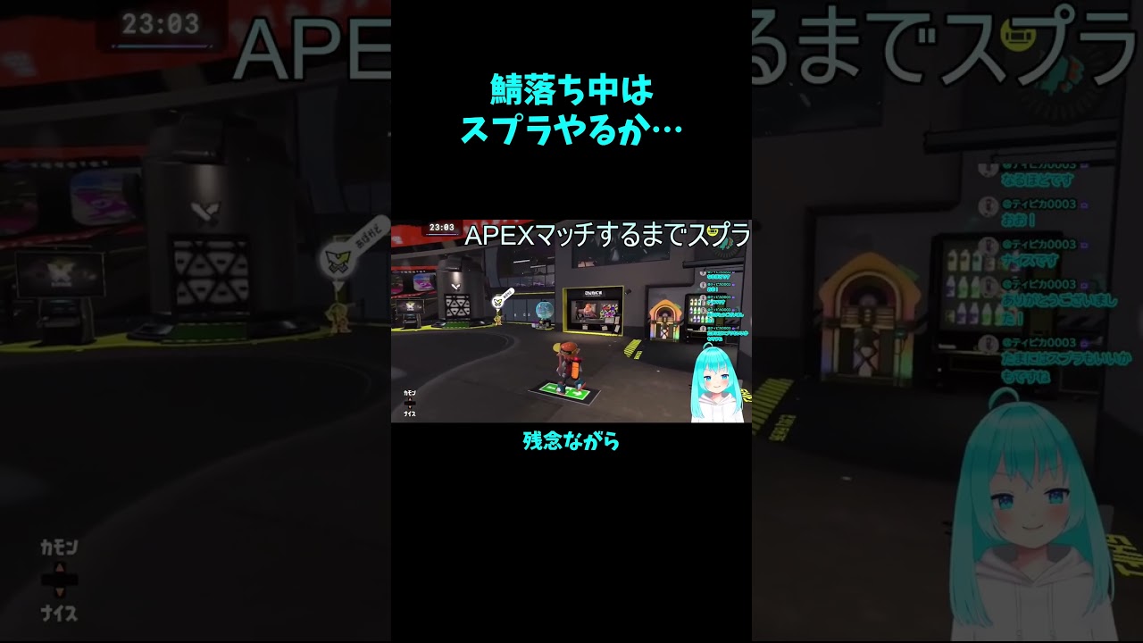 YouTubeサムネイル