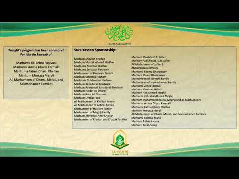 Mahe Ramadhan 1443 - 6th Night Program 04/07/2022