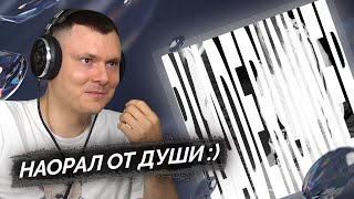 Медиа рецензия