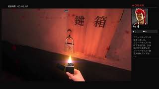 WHITE DAY 学校という名の迷宮　実況プレイ　part9