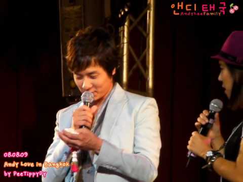 Andy Love in Bangkok : First Fan Meeting in Thailand 090808 Part 1