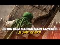 Jis Din Hum Maidan Mein Aayenge Office Music Song Waseem Zubair Nawab Khalid SLOW REVERB