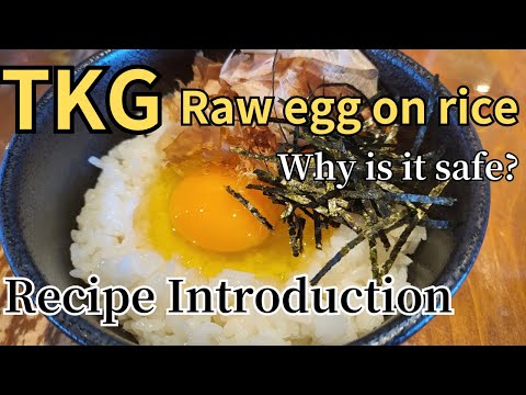 [Detailed explanation] Why Japanese raw egg rice is safe and how to prepare it