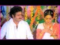 Balakrishna S Seetharama Kalyanam Movie Climax Scene Rajani Gollapudi Maruthi Rao