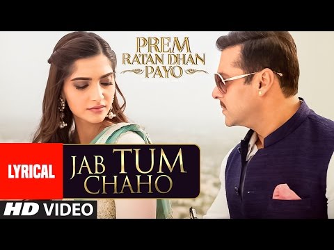 {Jab Tum Chaho} {Jab Tum Chaho} Best Songs
