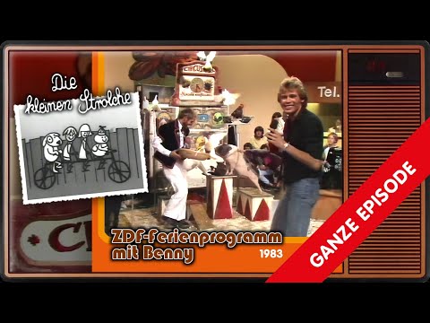 Die kleinen Strolche im ZDF-Ferienprogramm mit Benny (1983)