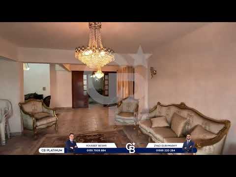 صورة مصغرة لفيديو العقار