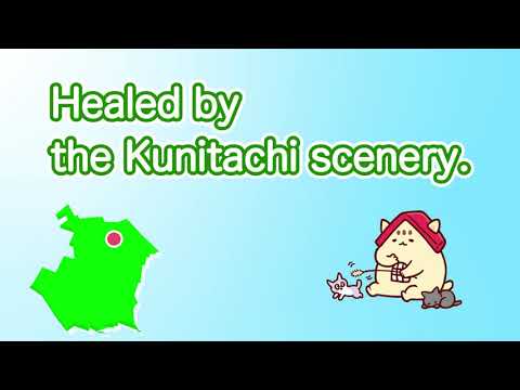 A compilation of all the videos | KUNI-NYAN WALK AROUND KUNITACHI, Kunitachi Tourism