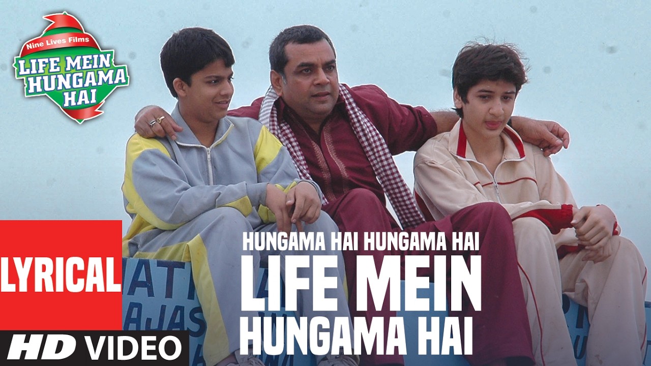 Hungama Hai Hungama Hai Life Mein (Lyrical) | Life Mein Hungama Hai Hungama Hai | Sonu Nigam