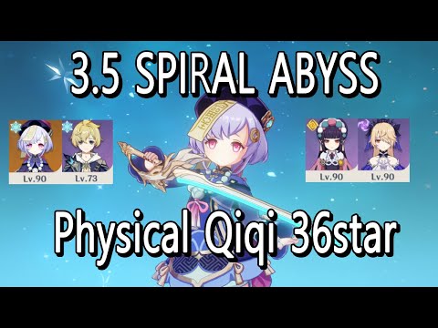 Physical Qiqi | Spiral Abyss 3.5 Floor 12 9stars | Genshin Impact