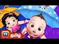 மழையே மழையே வா வா வா பாடல் Mazhaiye Mazhaiye Rain Song Chu
