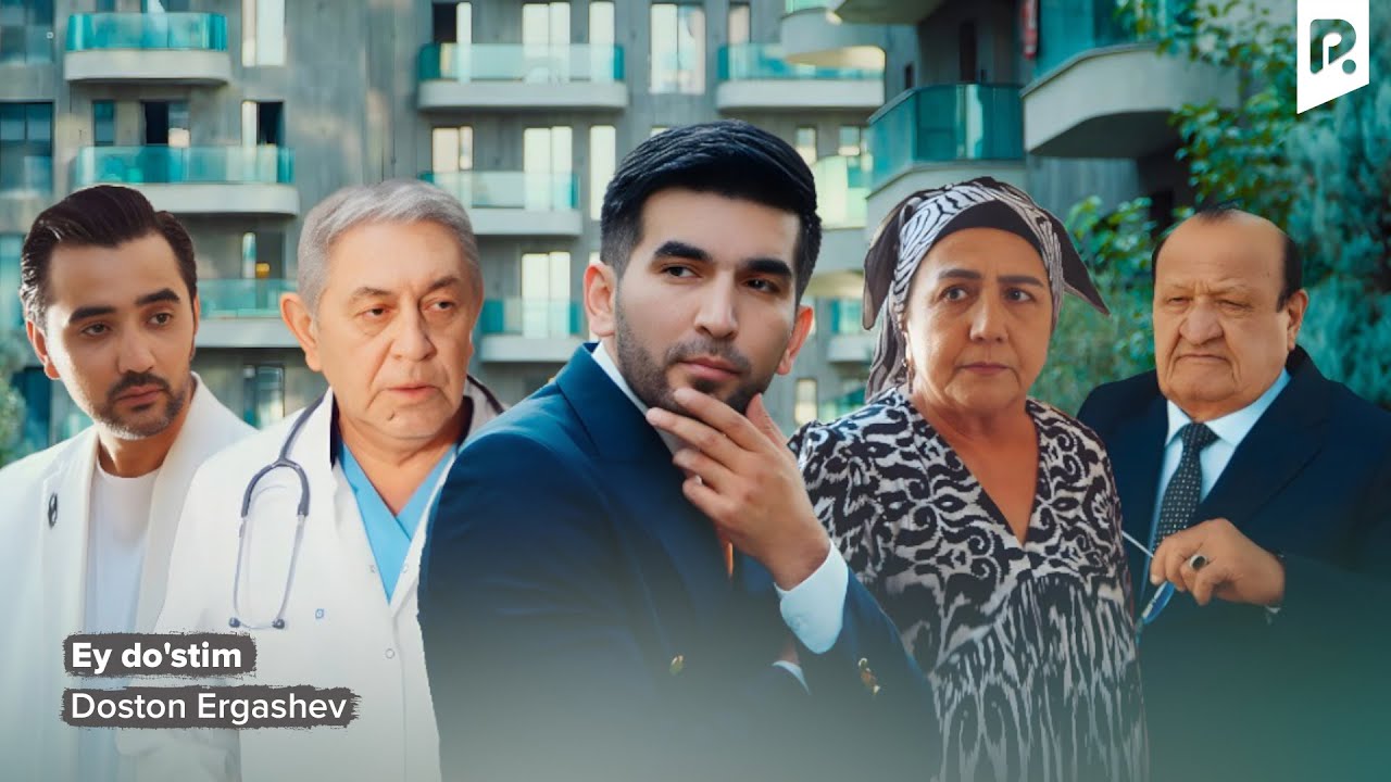 Doston Ergashev - Ey do'stim | Достон Эргашев -  Эй дустим