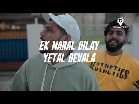 Naralan Pani Lyrics Video | Dhurvan Moorthy ft Preet Bandre