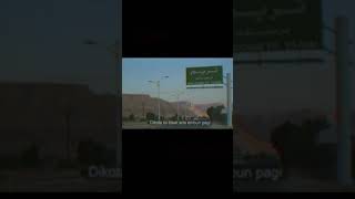 Download lagu Tarim, Hadhramaut. Yaman | Kota Seribu Wali mp3