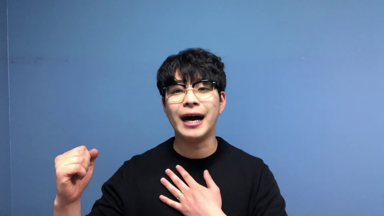 1월 31일 금요일