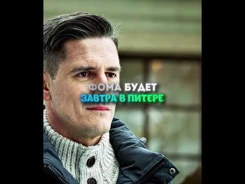 Два авторитета не поделили город (часть 2) 😱 #shorts #фильм #кино #edit #фильмы #сериал