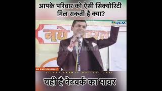 Kya hoti hai royalty Royalty ki takat dekhiae aap